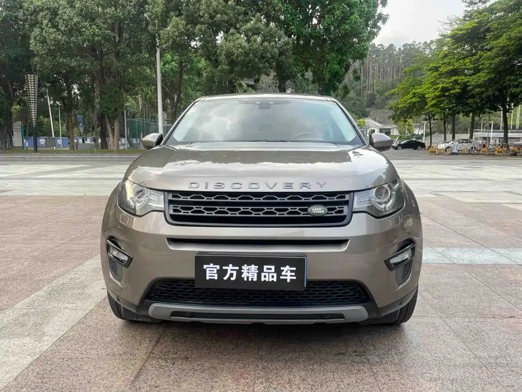 Land Rover Discovery Sport 2015 2016 2.0T SE
