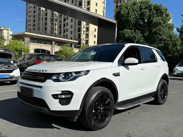 LAND ROVER DISCOVER SHENXING