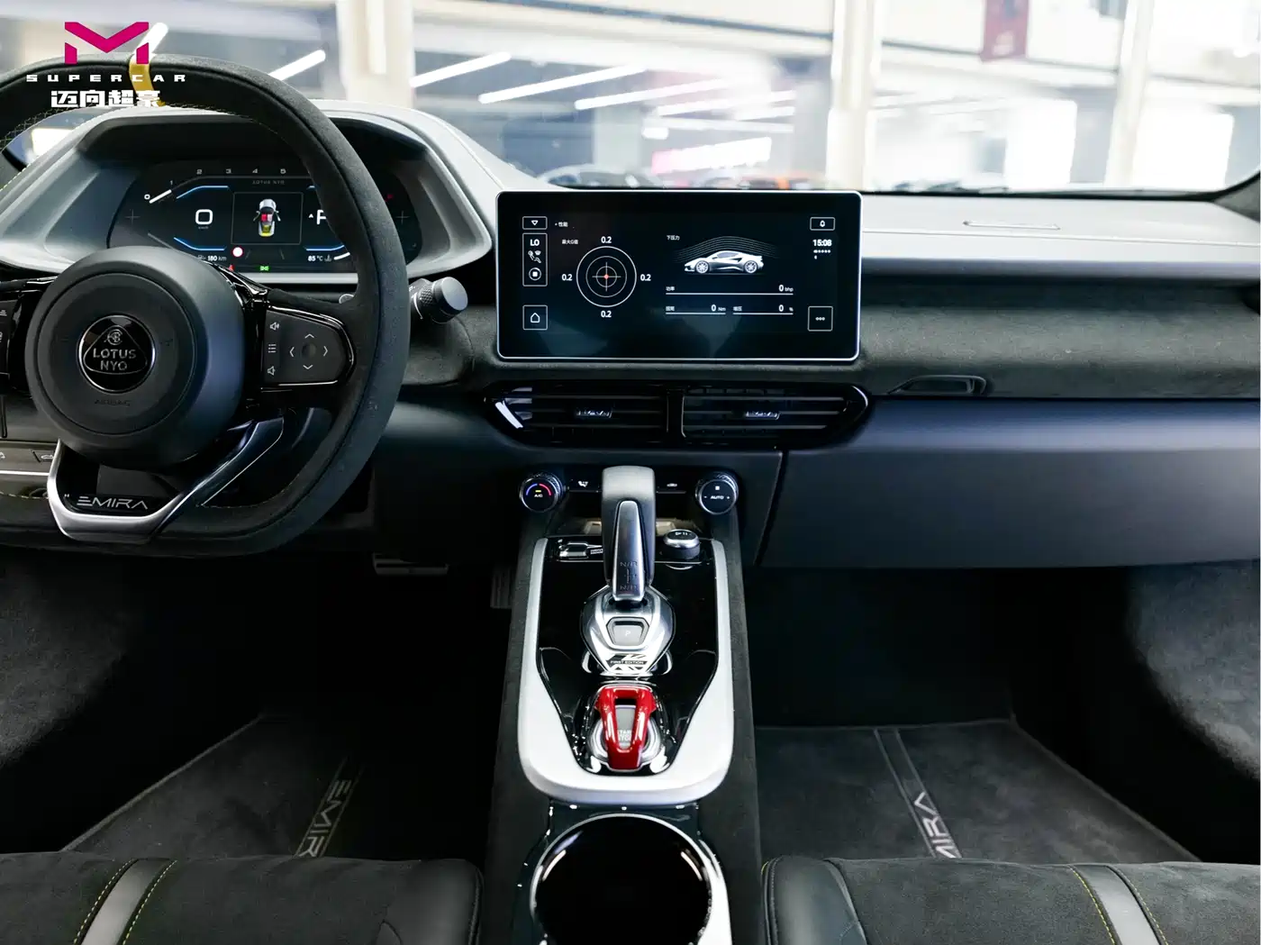 Lotus Cars EMIRA 2021 2.0T DCT First Edition фото 14