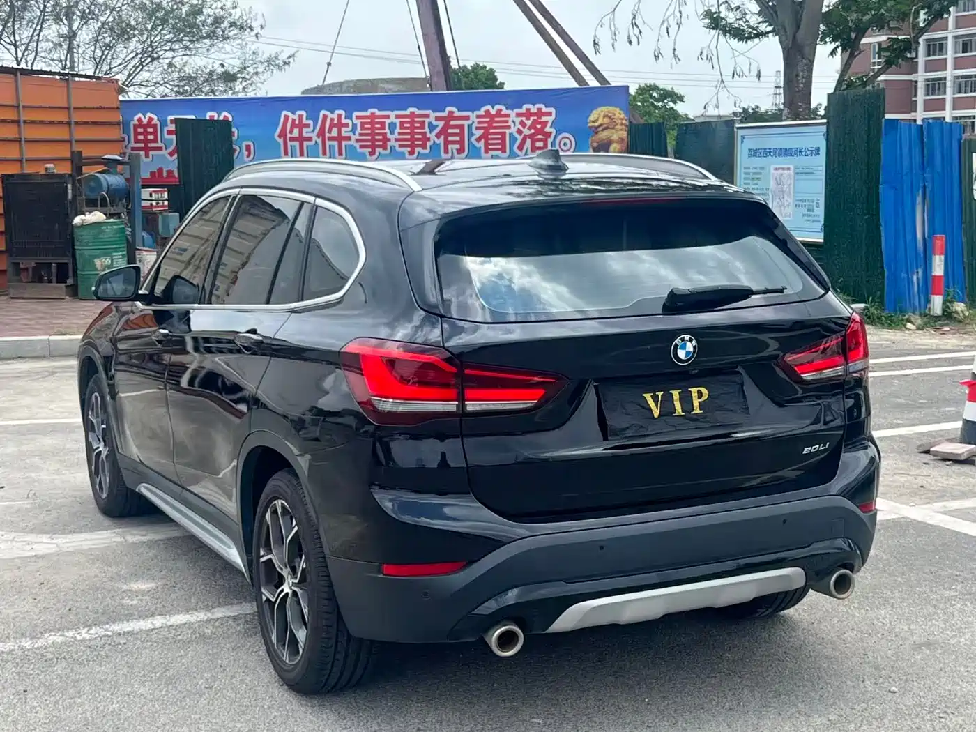 BMW X1 2020 sDrive20Li Premium Edition фото 7