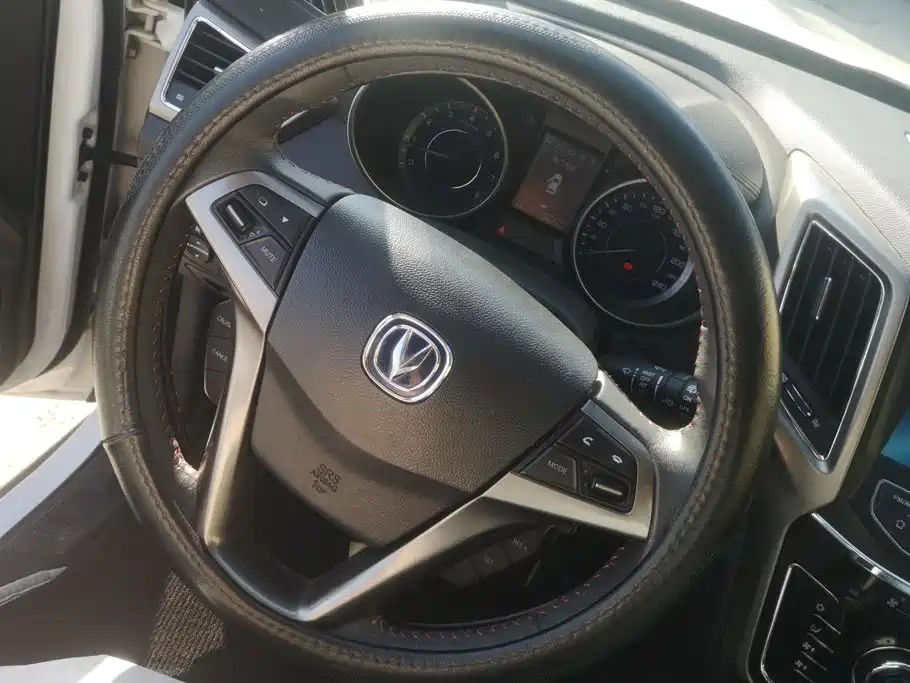 Changan CS35 2019 2017 1.6L Auto Luxury