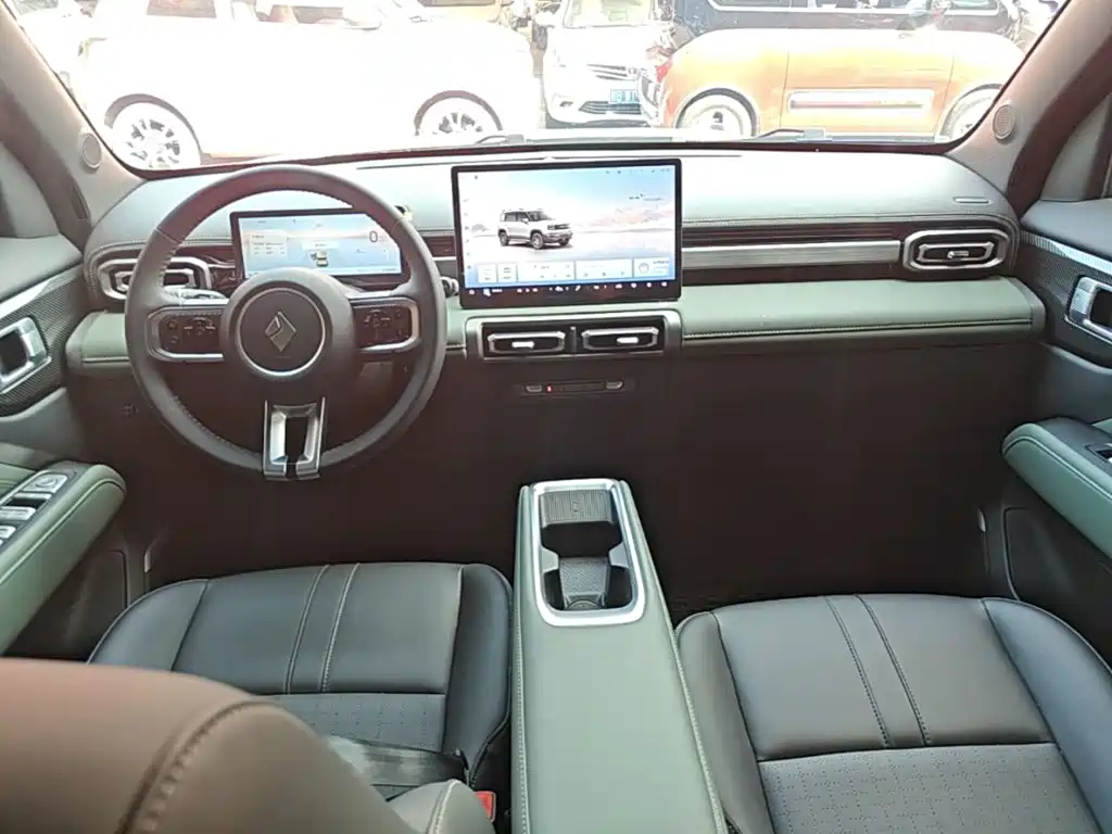 Baojun Yueye Plus 2025 2026 301km Flagship