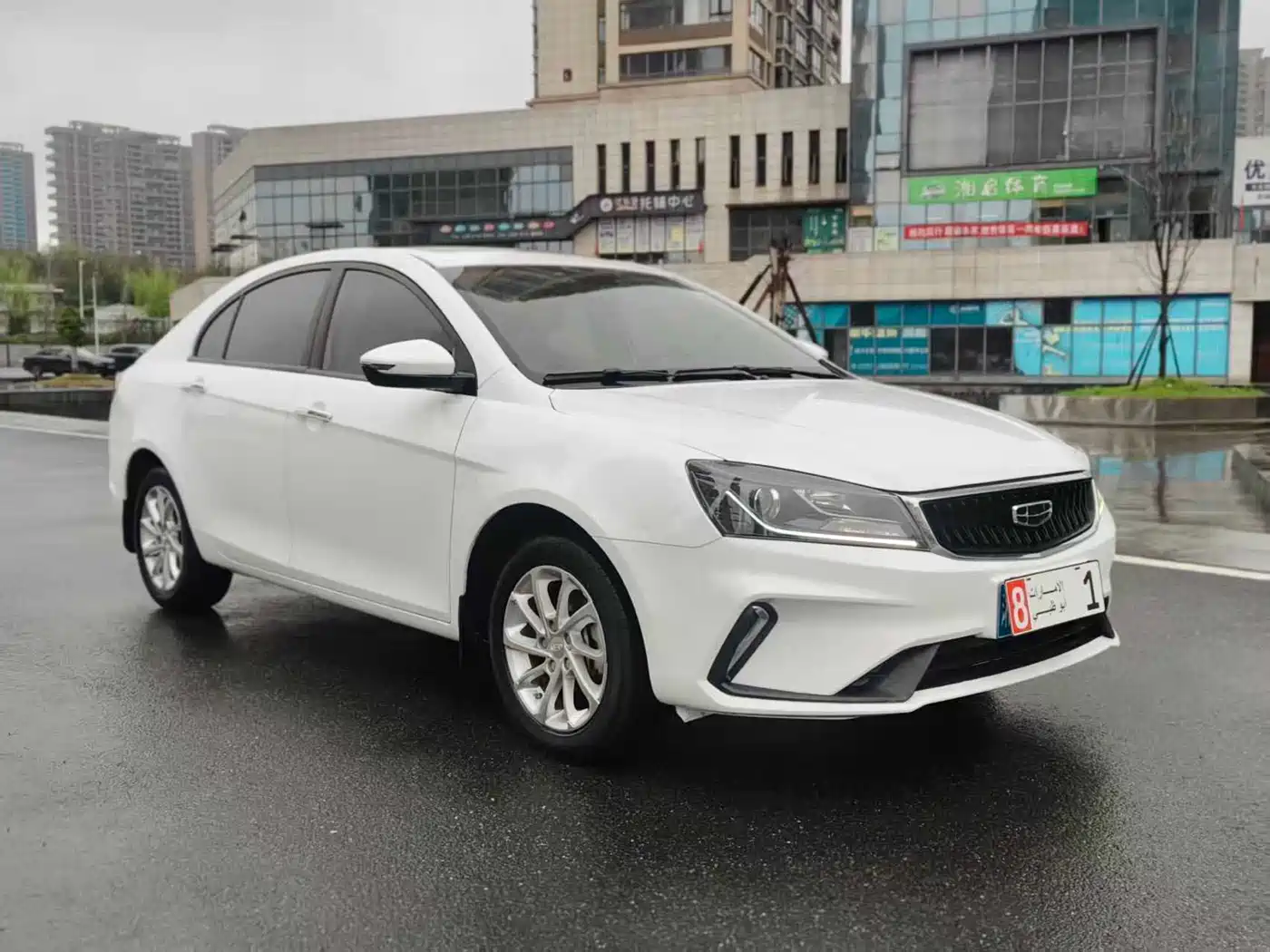 GEELY AUTOMOBILE EMGRAND