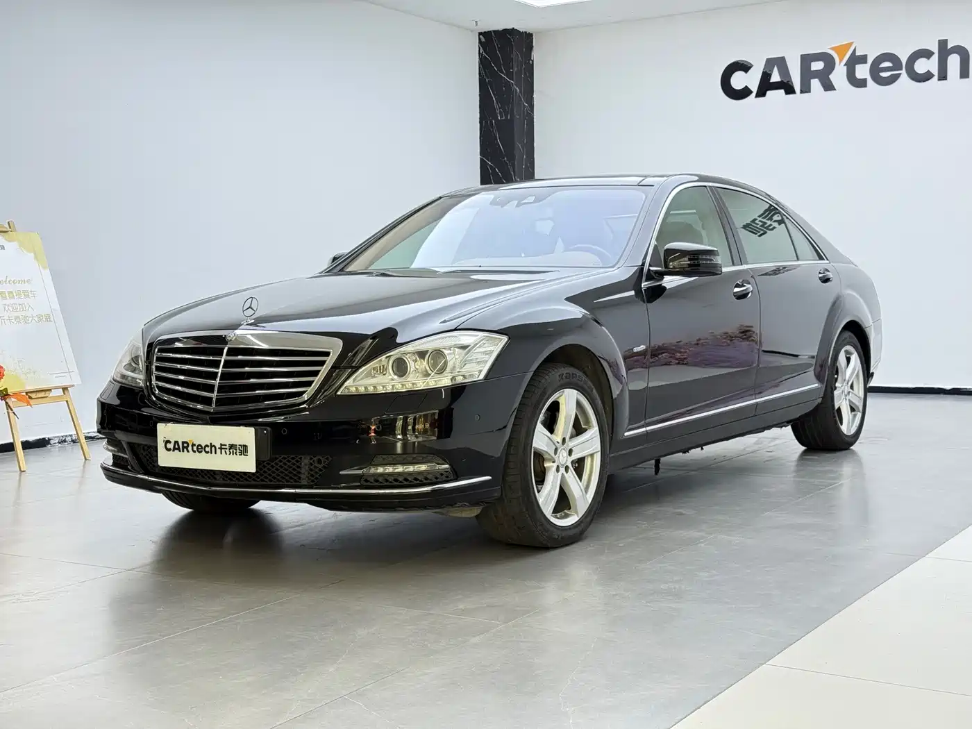 Mercedes-Benz S-Class 2011 2010 Model S 400 L HYBRID