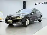 صورة 1 - Mercedes-Benz S-Class