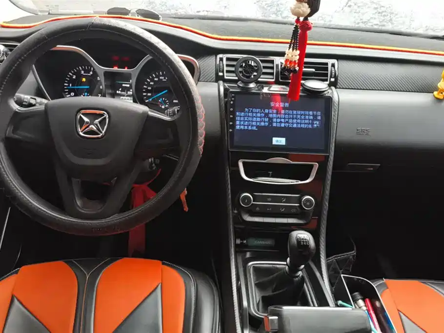 JIANGLING YUSHENG S330