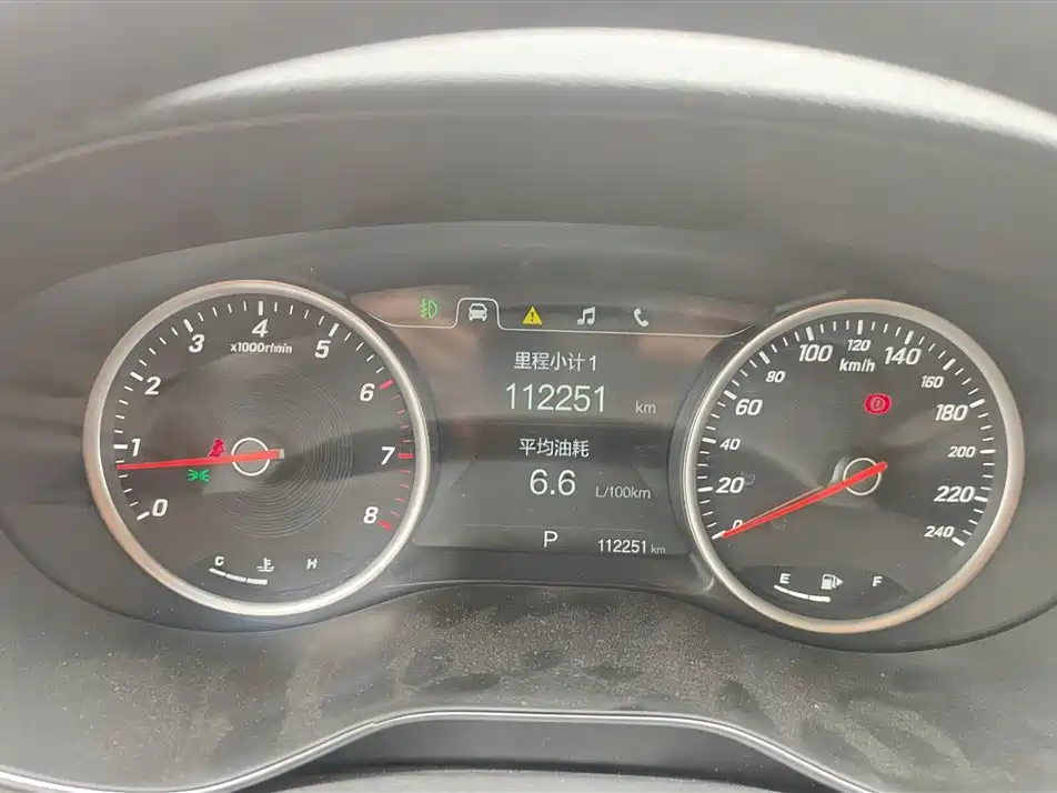 Фото 8 - Baojun 730