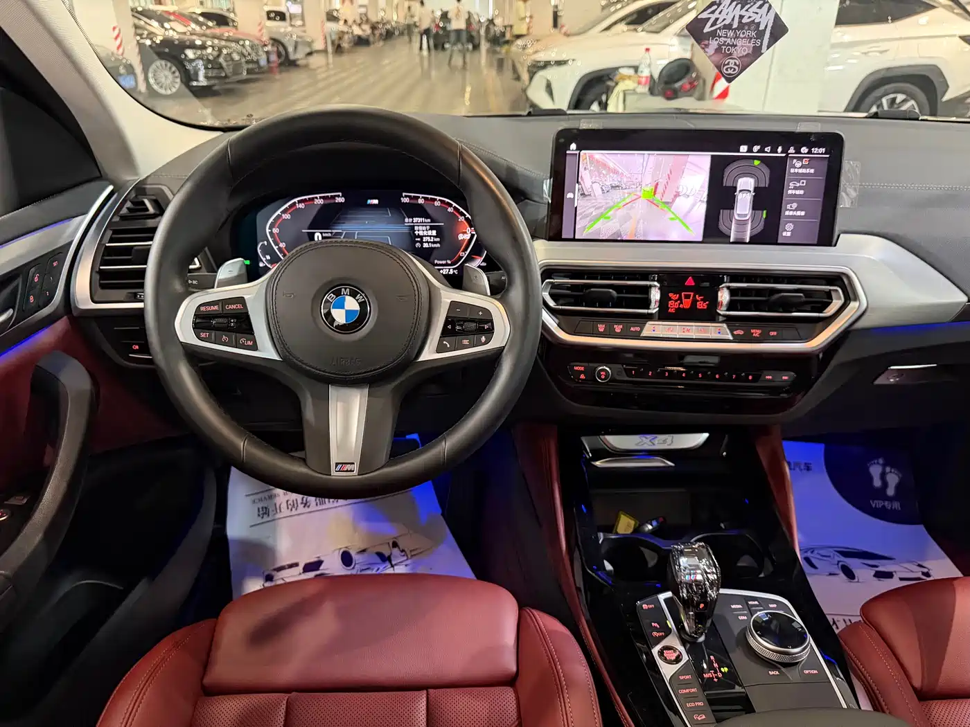 BMW X4 2023 2022 xDrive 25i M Sport Package