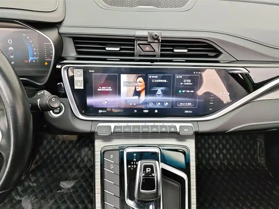 GEELY AUTOMOBILE BOYUE