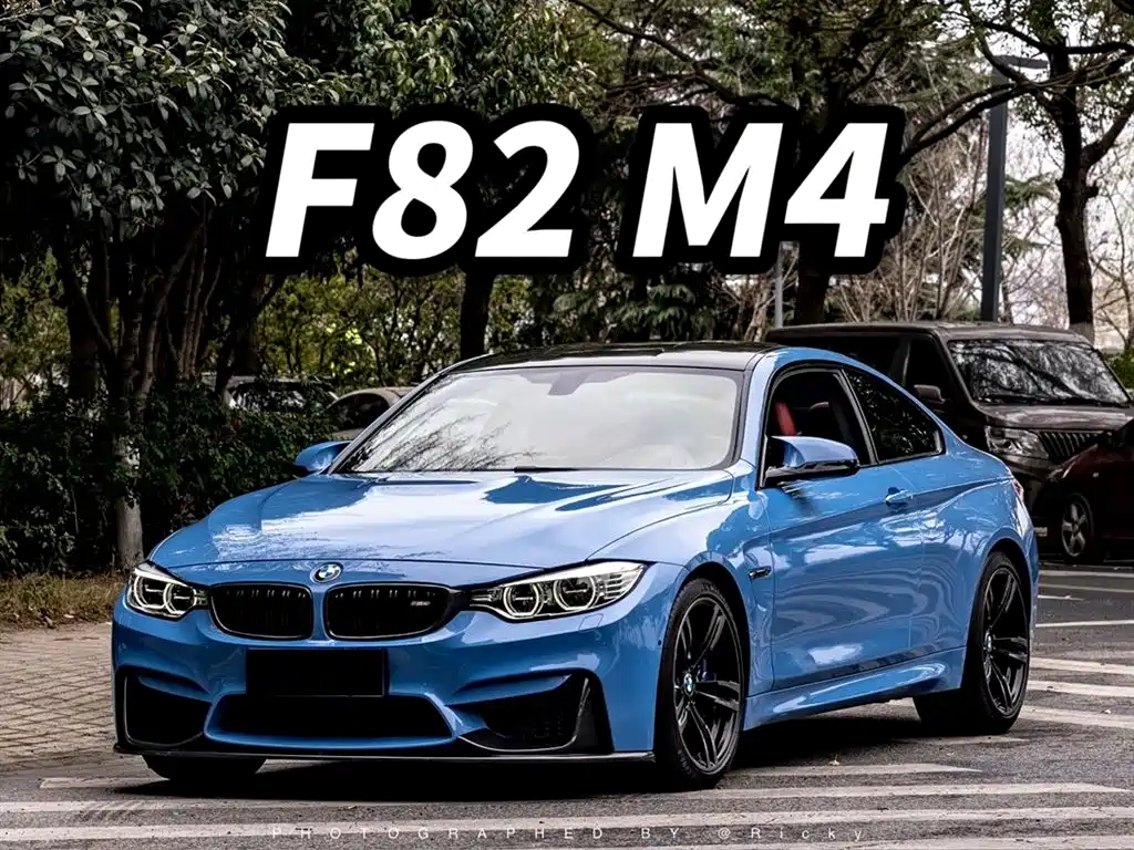 BMW M4 2014 M4 Coupe