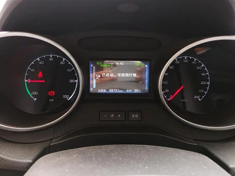 BYD Yuan New Energy 2018 EV360 Smart Connected Cool Edition фото 14