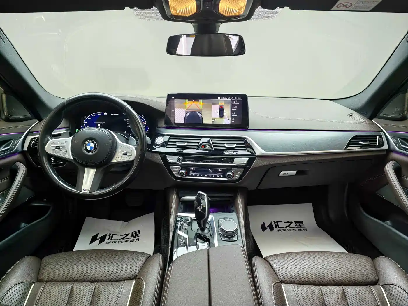 BMW 5 Series 2023 530Li Premium M Sport Package фото 12