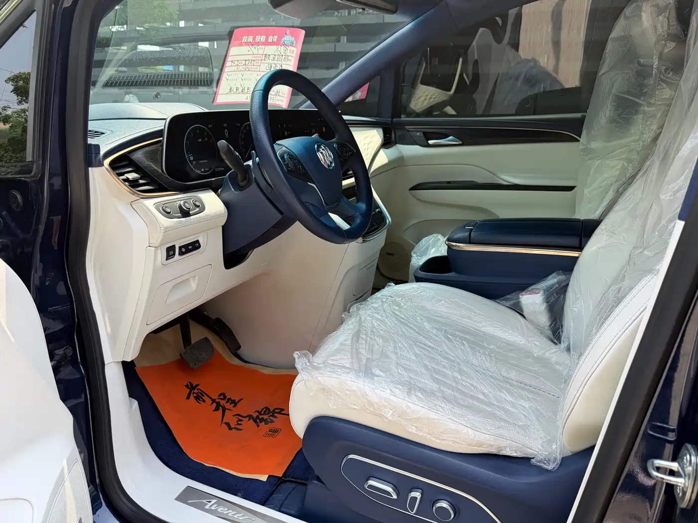 Buick GL8 2020 Avenir Four-Seat Prestige Edition фото 9