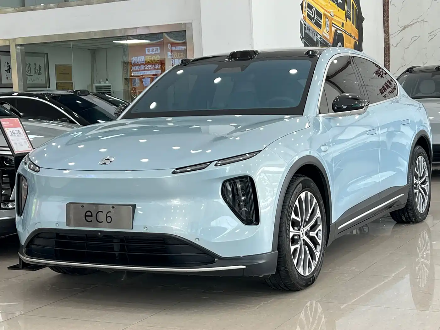 NIO EC6 2024