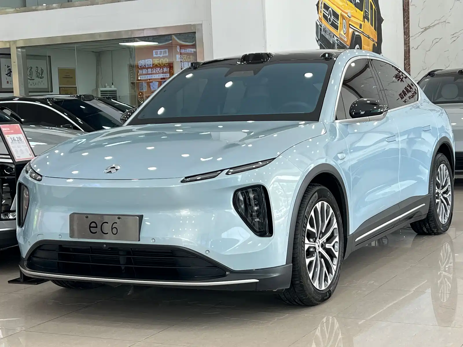 Фото 1 - NIO EC6