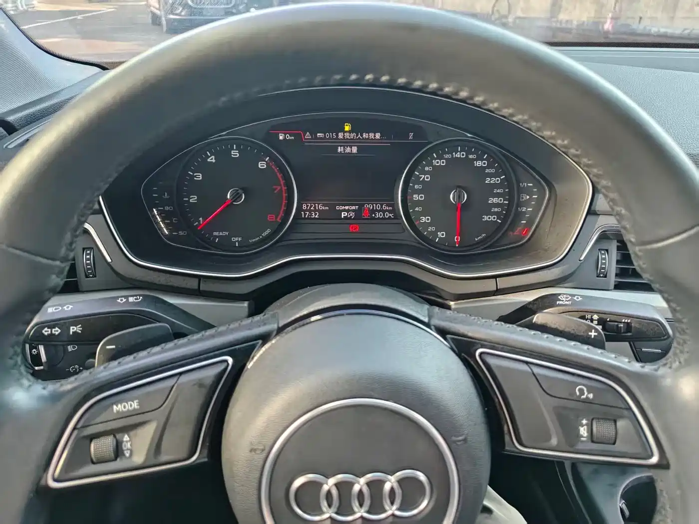 Audi A4L 2018 30th Anniversary 40 TFSI Progressive фото 11