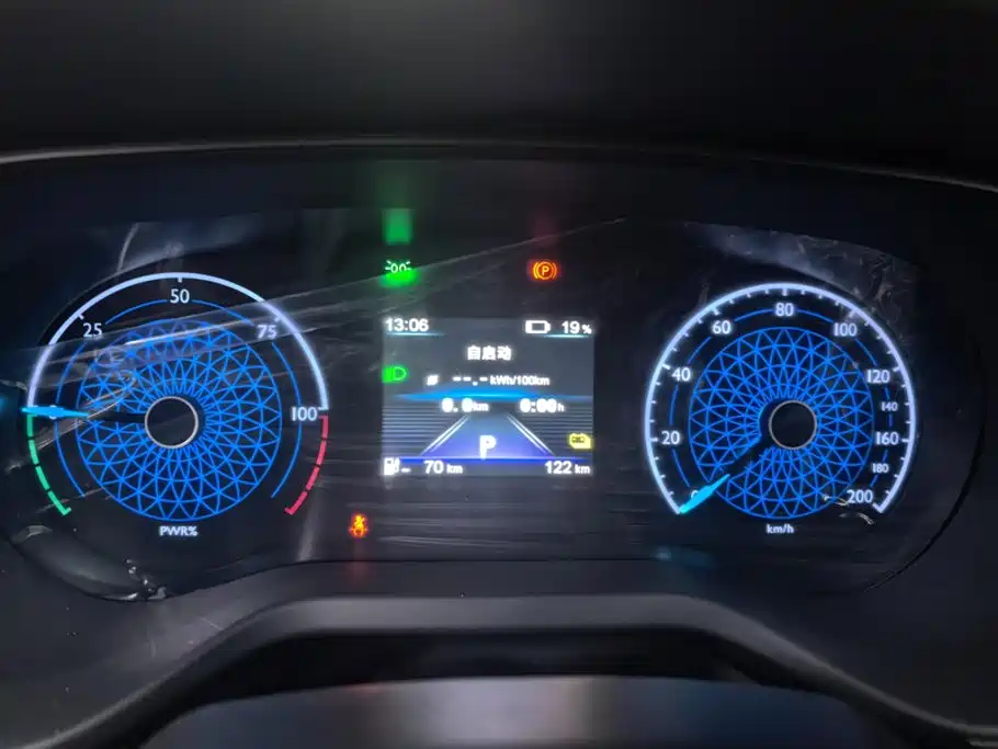 Hongqi E-QM5 2026 2025 610km PLUS