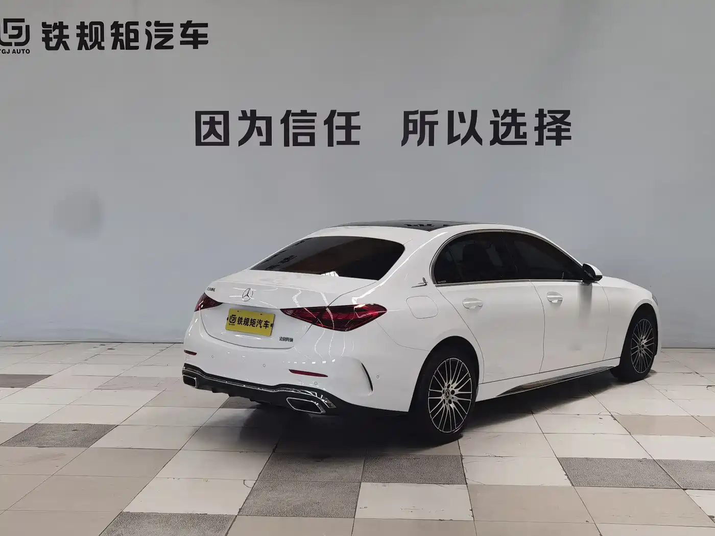 Mercedes-Benz C-Class 2025 C 260 L Sport Edition фото 6