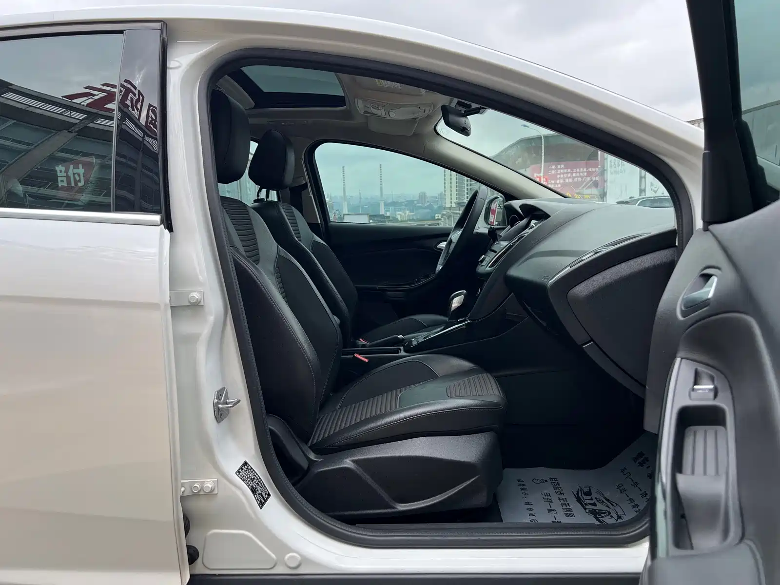 Фото 9 - Ford Focus