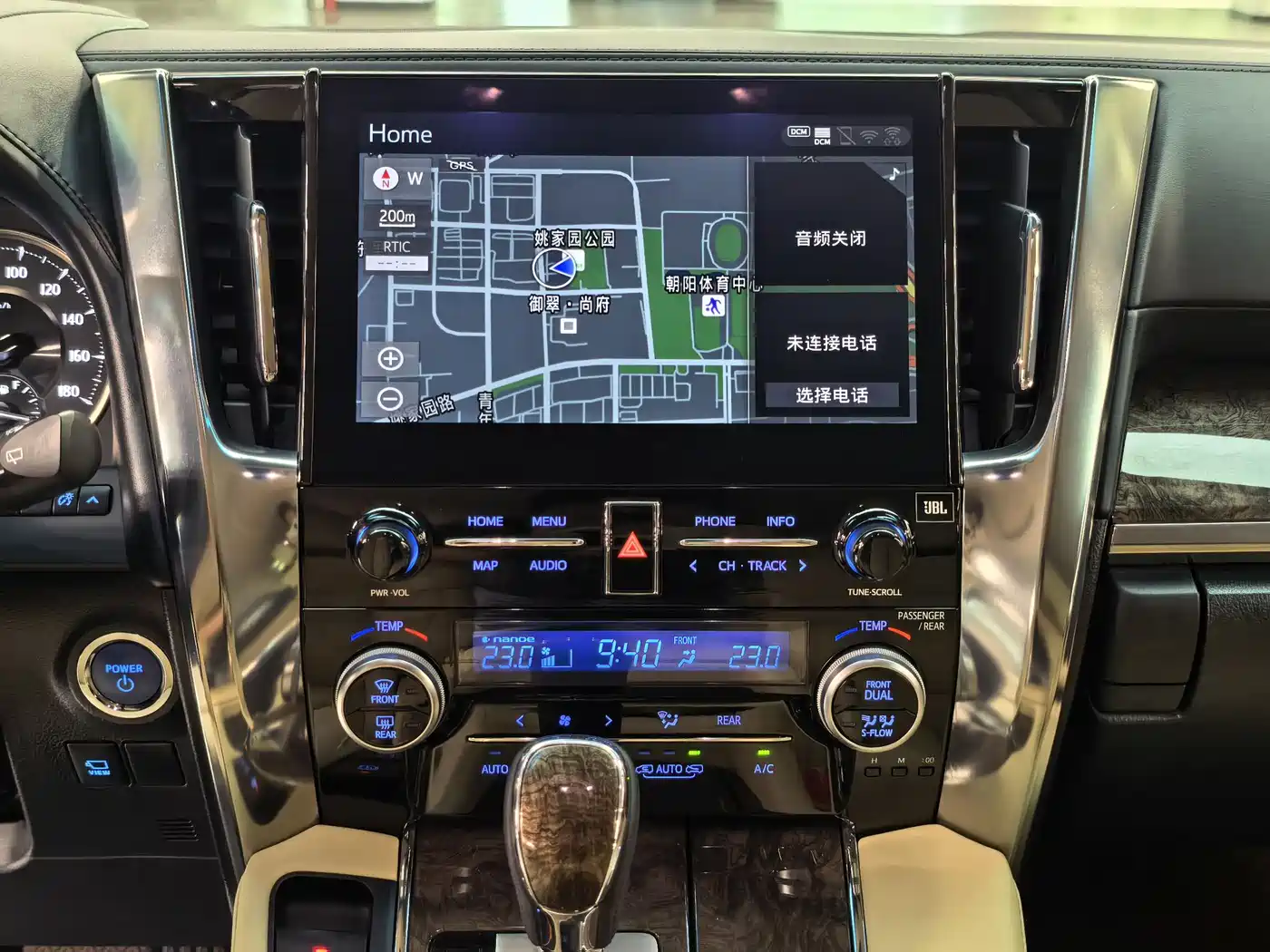 Toyota Alphard 2021 Hybrid 2.5L Premium фото 14