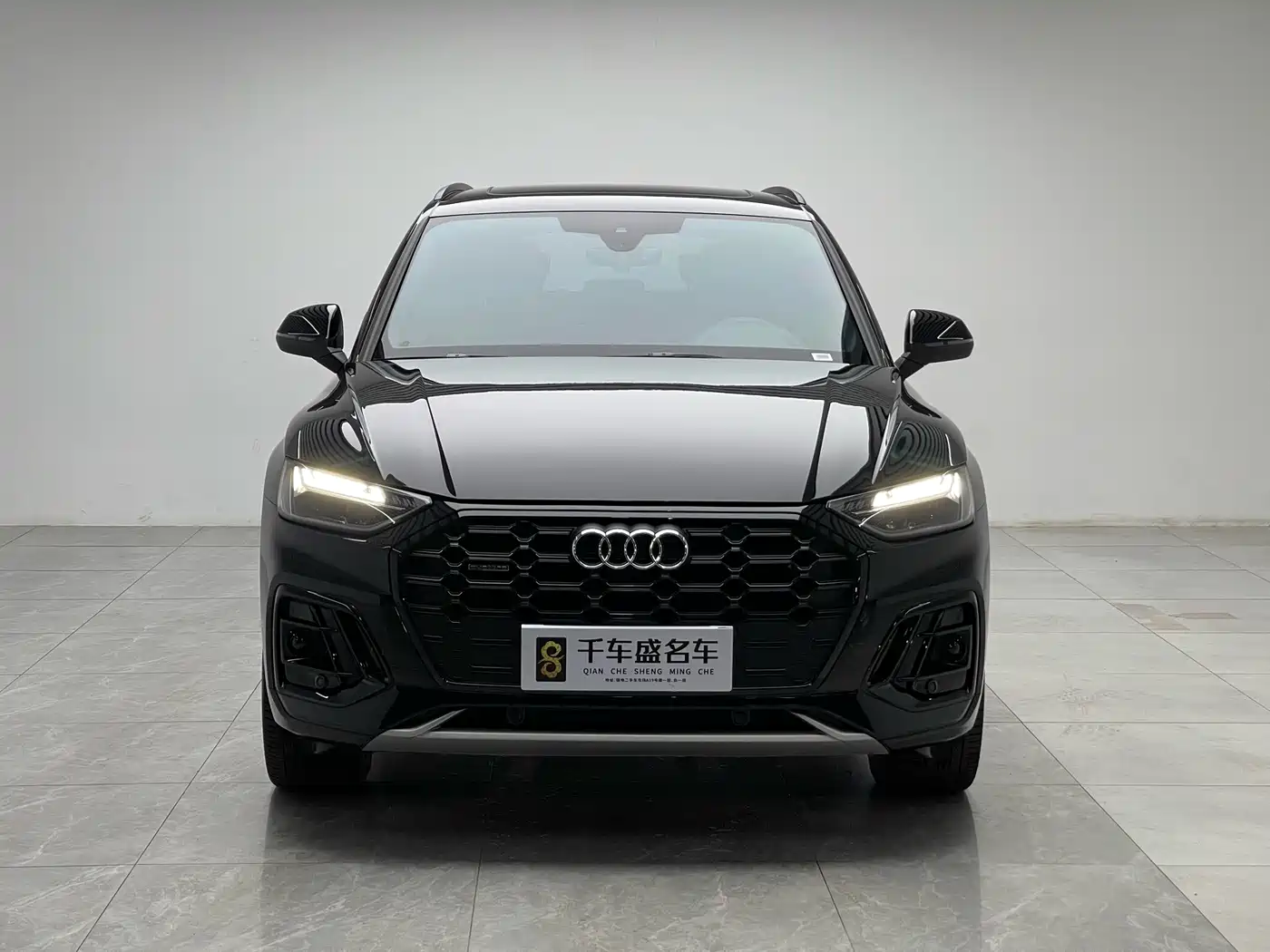 Audi Q5L 2026 2025 Model Year Facelift 45th Anniversary Edition 40 TFSI Luxury Dynamic