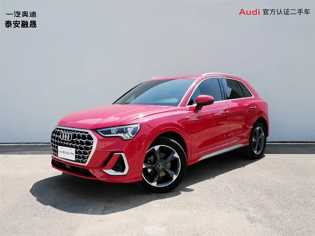 Audi Q3 2024 35 TFSI Fashion Sport