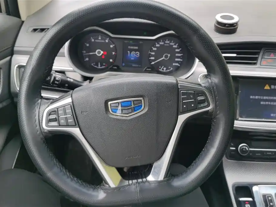 GEELY AUTOMOBILE EMGRAND GS