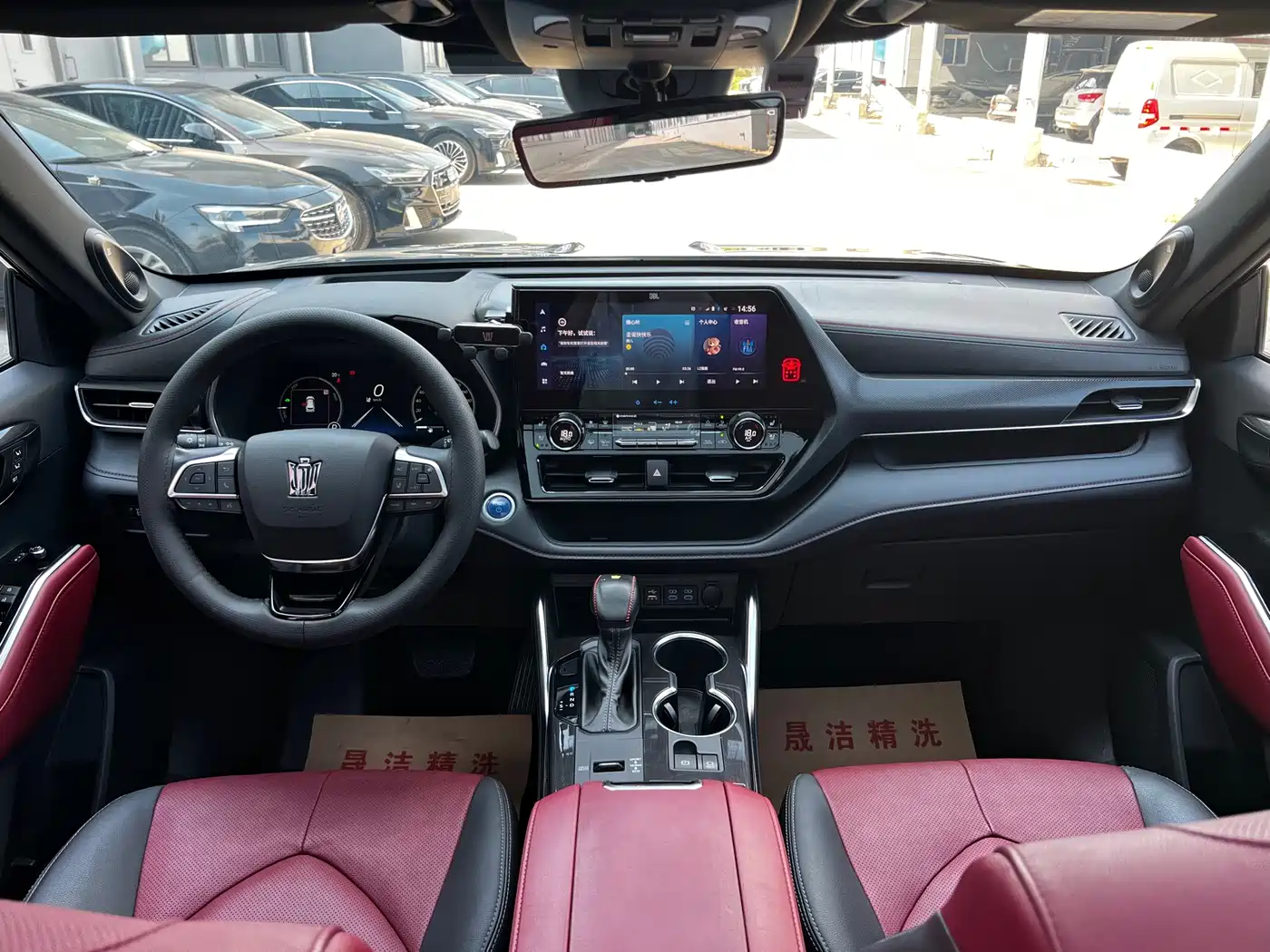 Toyota Crown Kluger 2022 2022 2.5L HEV 4WD Flagship Edition