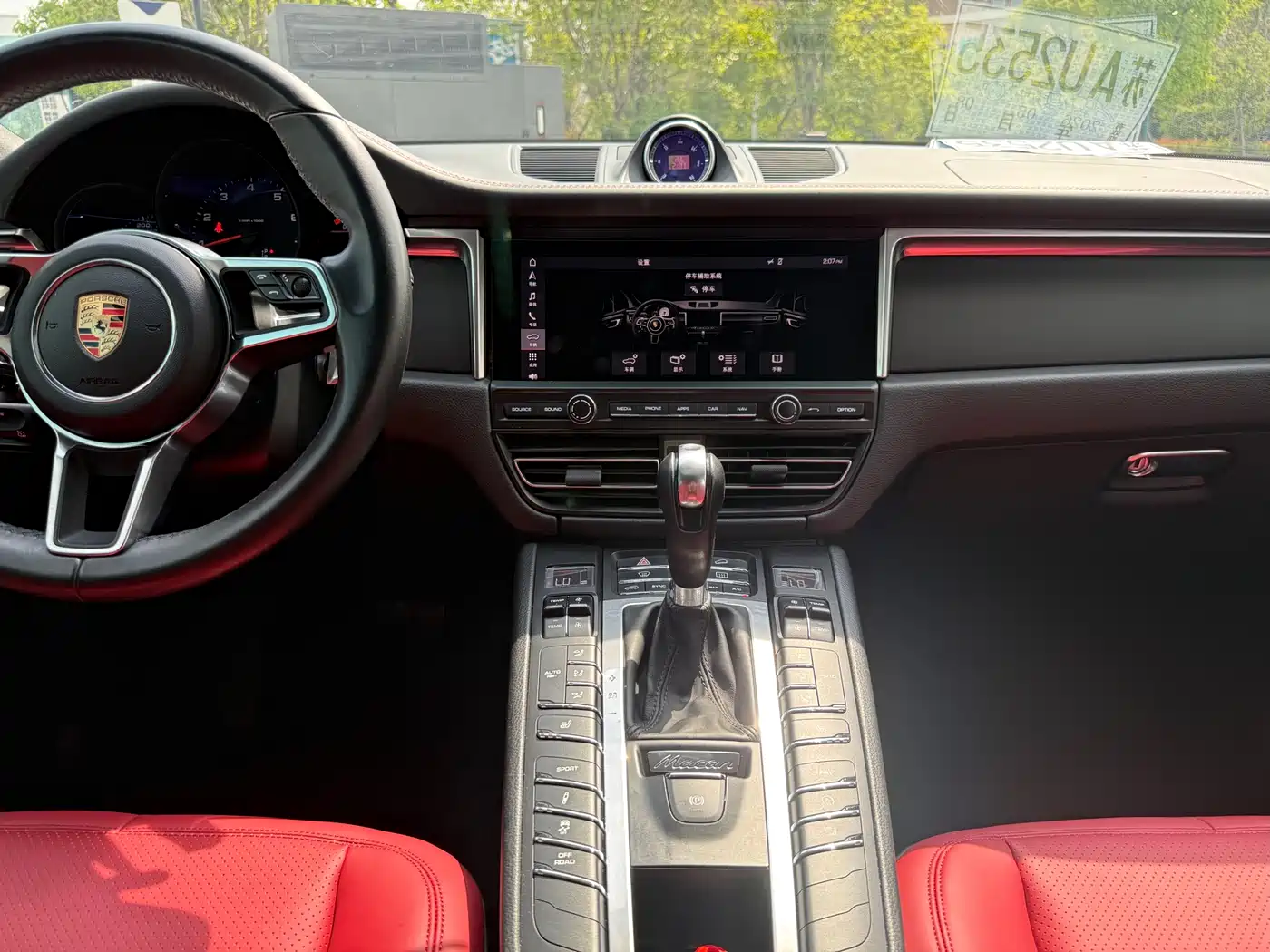 Porsche Macan 2020 Macan 2.0T фото 12