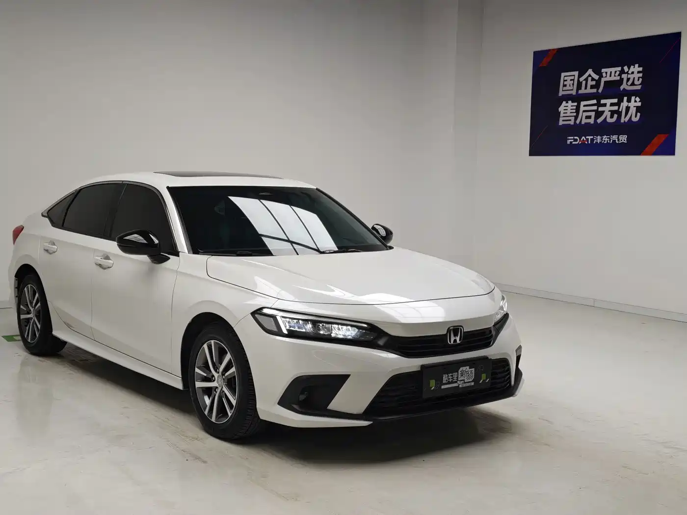 Honda Civic 2024 2023 240TURBO CVT Dynamic Edition