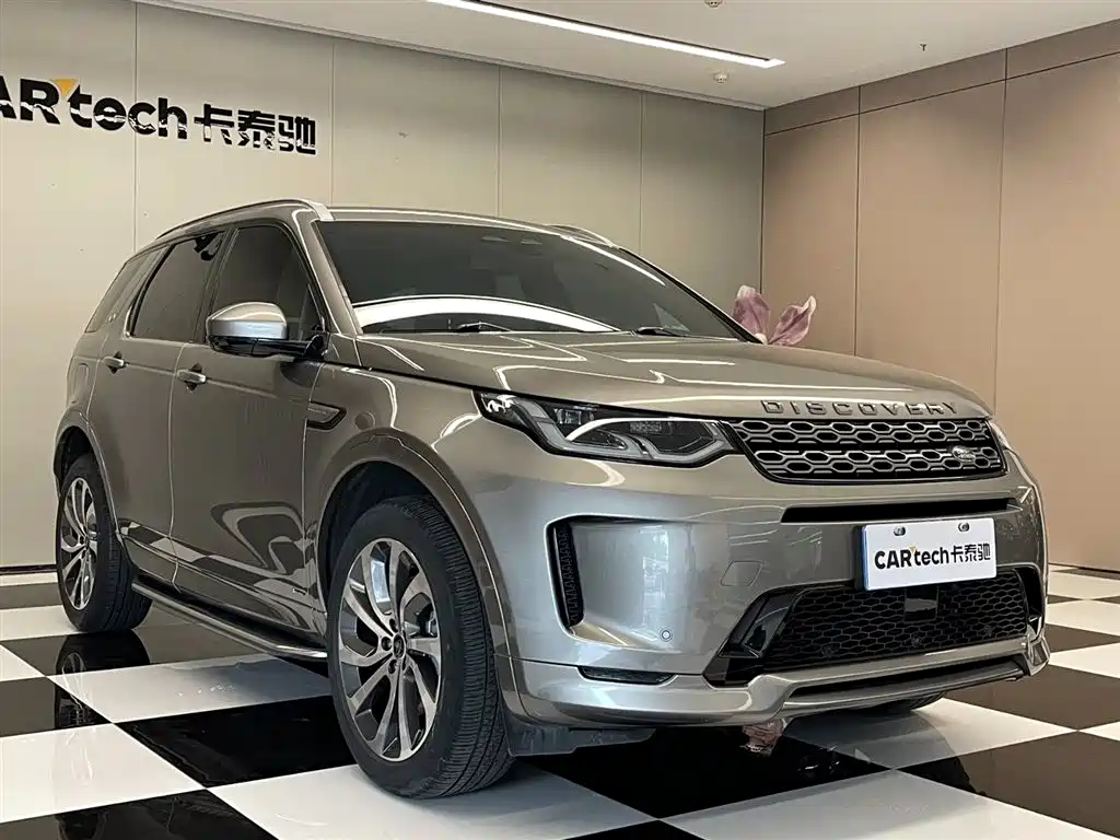 Land Rover Discovery Sport 2022 Model 249PS R-Dynamic SE Performance Tech Edition 5-Seater фото 3