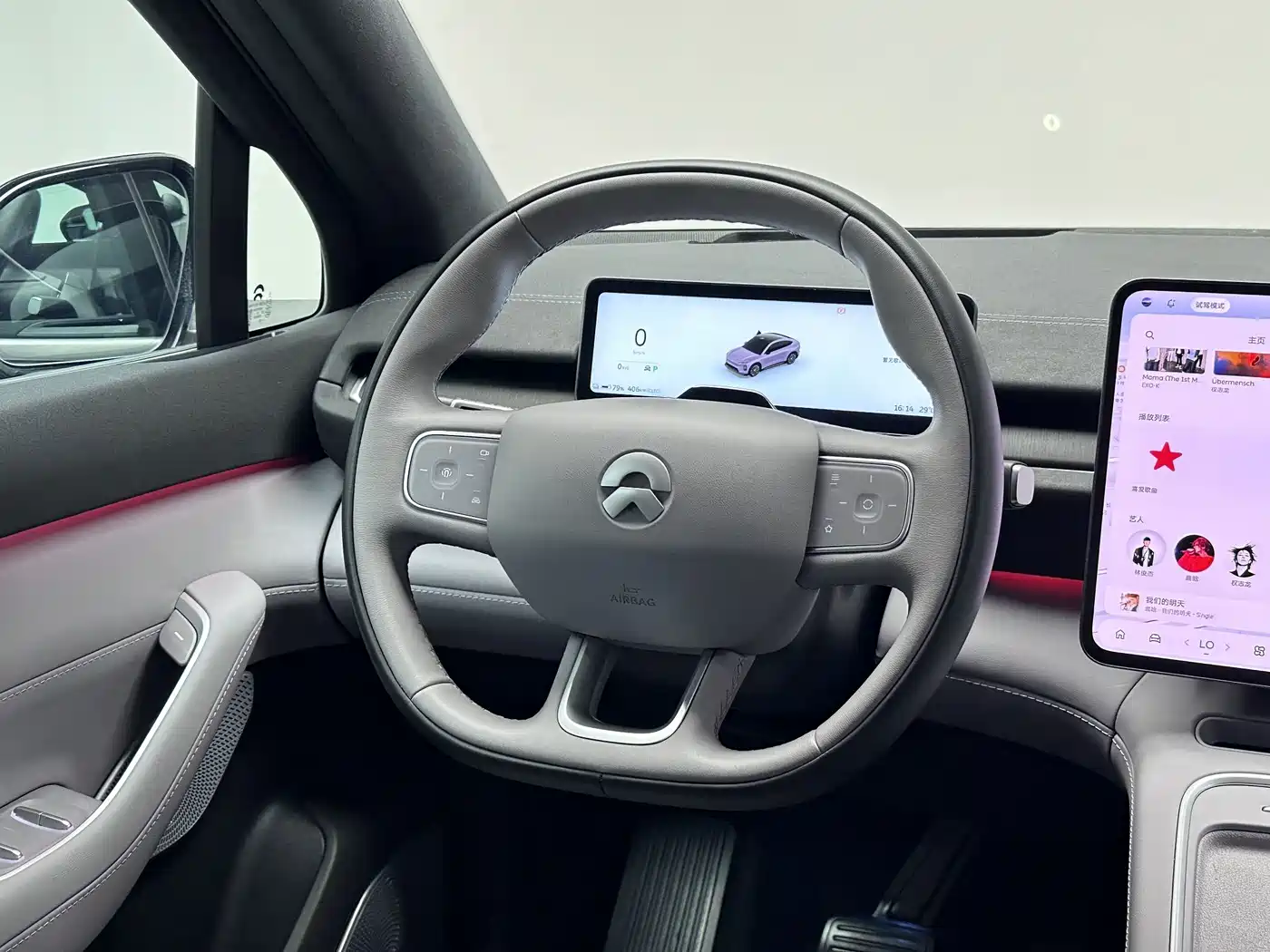 NIO EC6 2025 2025 75kWh