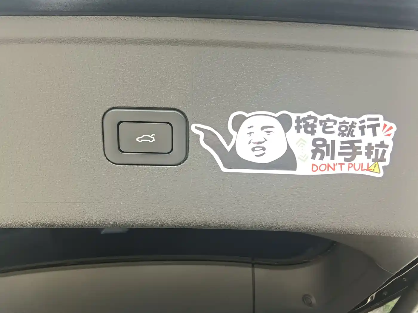 Hongqi HS5 2025 2.0T 2WD Qiyue Pro Edition фото 14