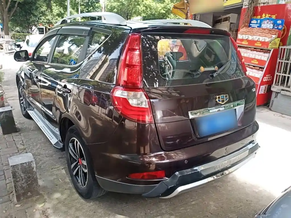 Geely GX7 2015 2015 Sport 2.0L Automatic Luxury