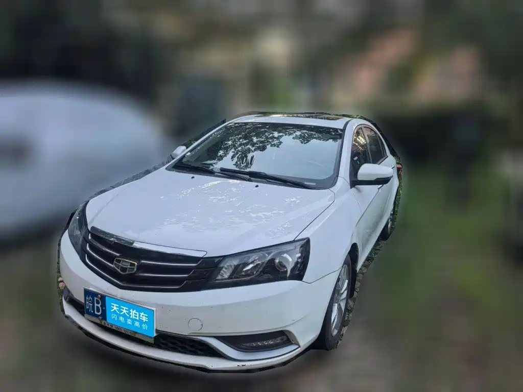 Geely Emgrand 2015 2015 Sedan 1.5L CVT Upward Edition