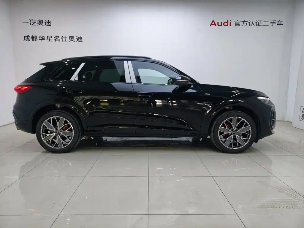 Audi Q5L 2026 2026 Luxury Sport 150kW