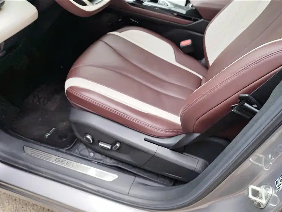 GEELY AUTOMOBILE XINGYUE L