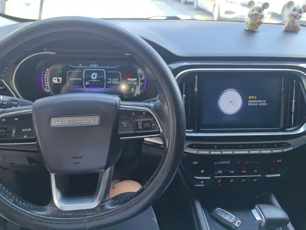 Jetour X90 2019 2019 1.5T Auto Smart 5-seater China V
