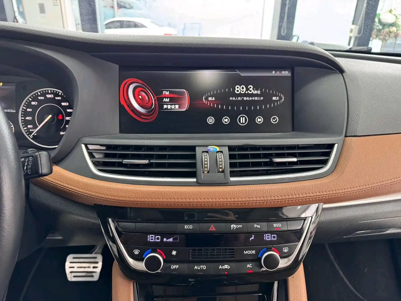 Borgward BX7 2017 2016 28T 2WD Luxury Edition 5-seater