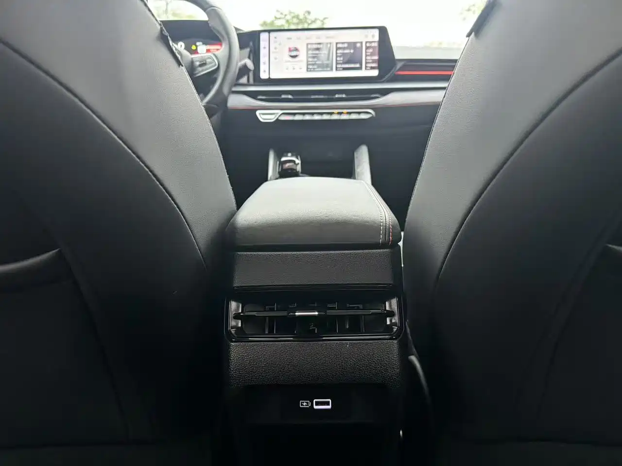 GEELY AUTOMOBILE BINRUI