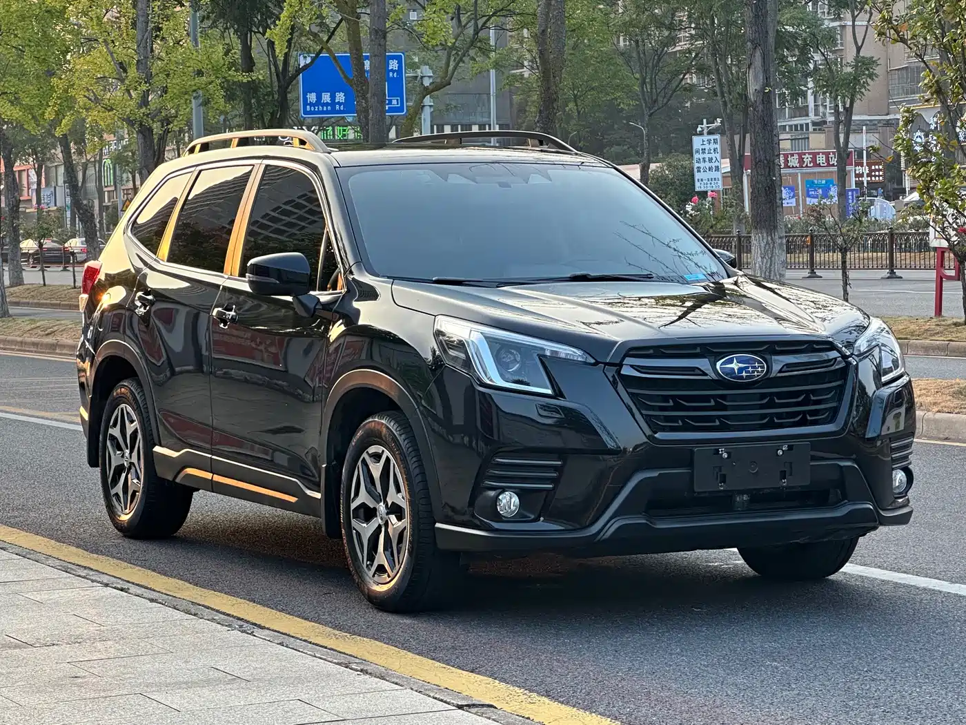 Subaru Forester 2022 2022 2.0i AWD Luxury Edition with EyeSight