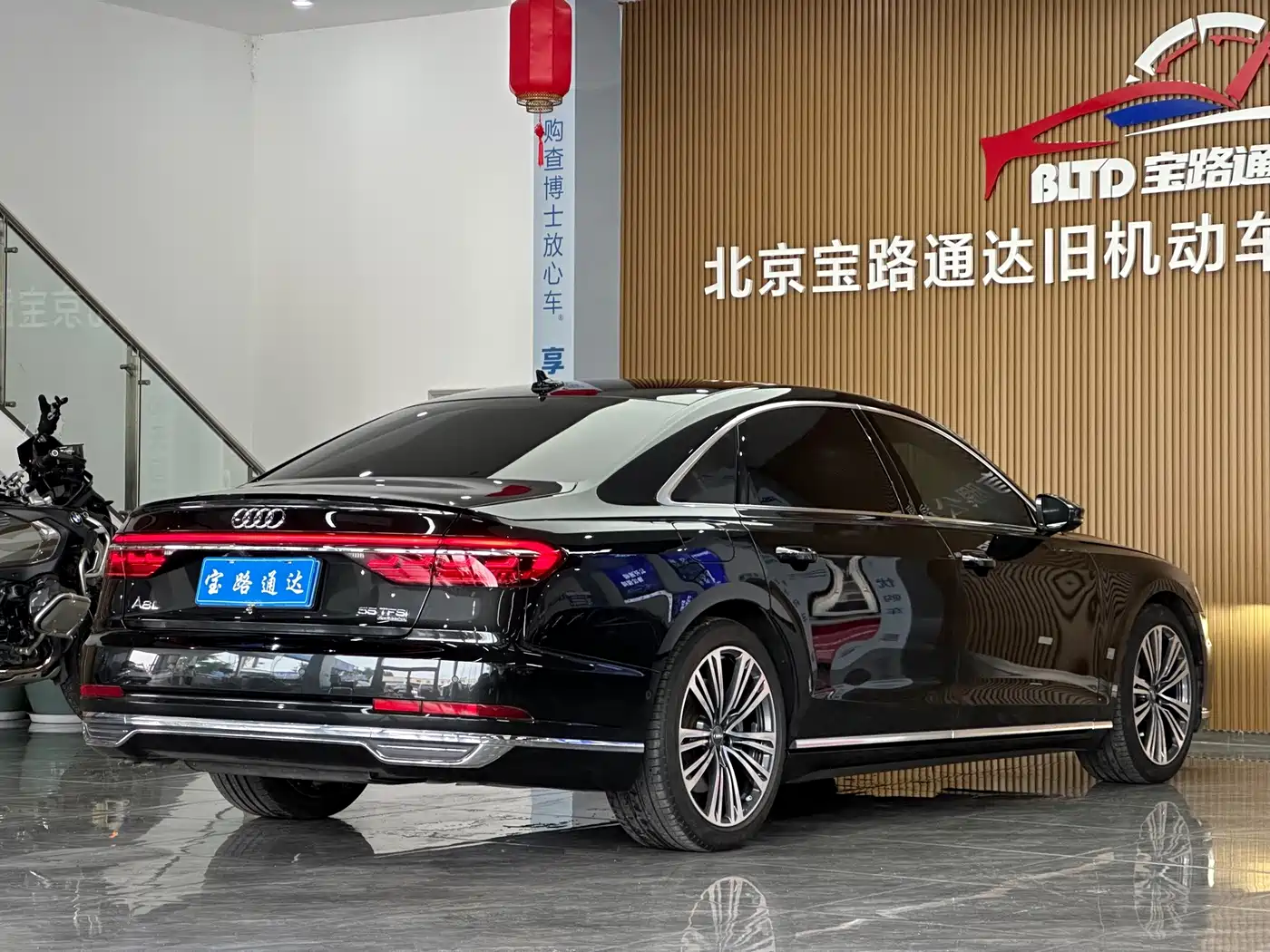Фото 6 - Audi A8