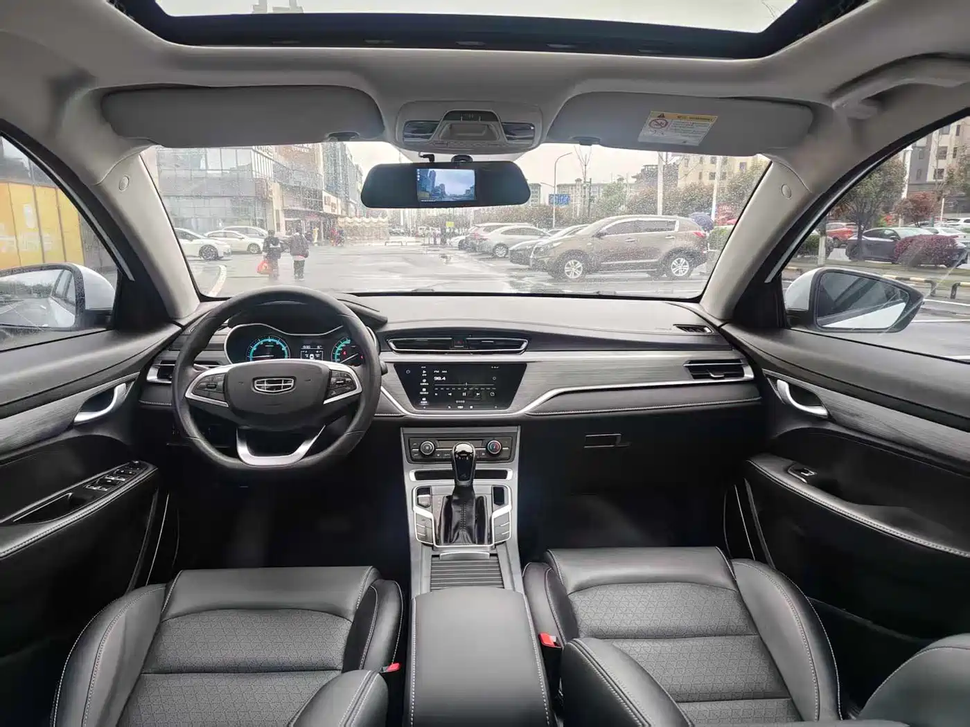 GEELY AUTOMOBILE EMGRAND