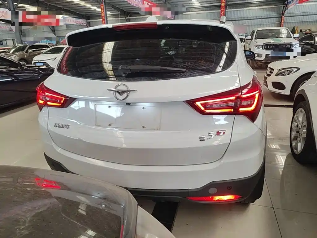 Haima S5 2018 2018 1.5T CVT Flagship