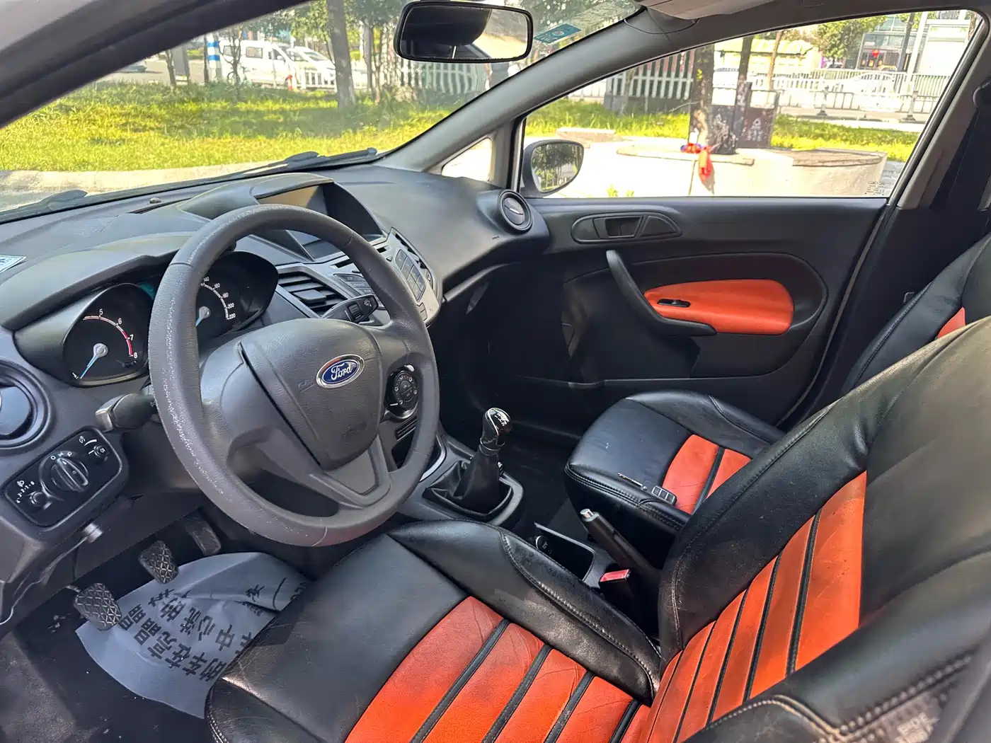 Ford Fiesta 2015 2013 Hatchback 1.5L Manual Trend