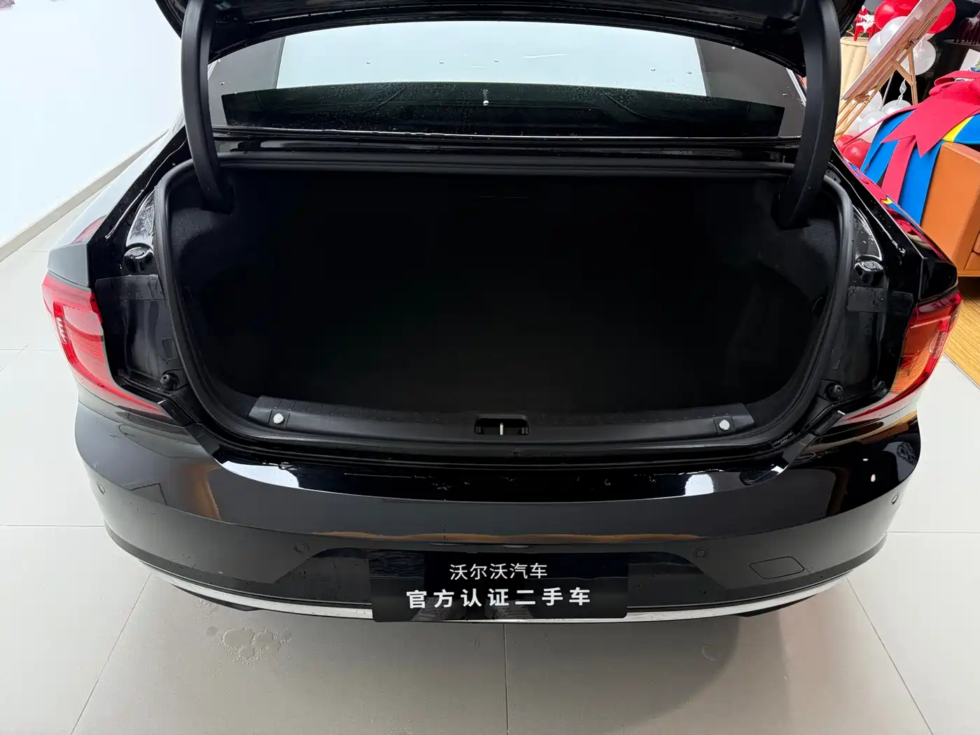 VOLVO S90