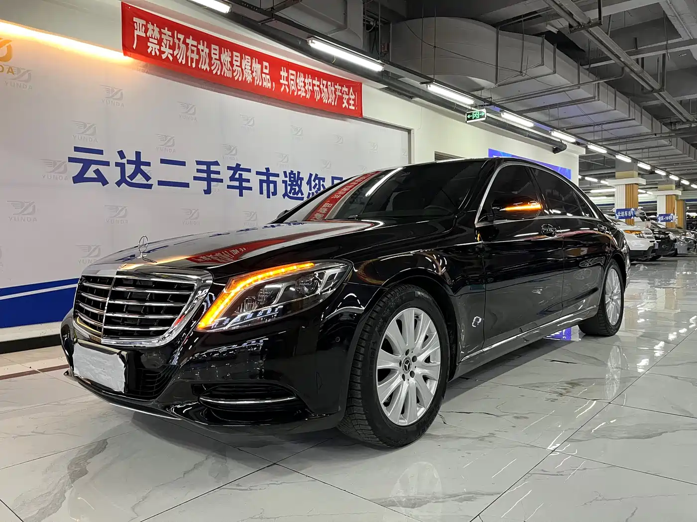Mercedes-Benz S-Class 2014 S 320 L Business фото 2