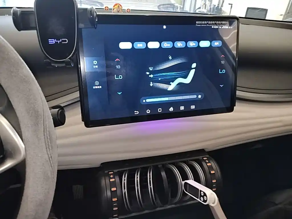 BYD Yuan PLUS 2025 2024 Glory Edition 430KM Advanced