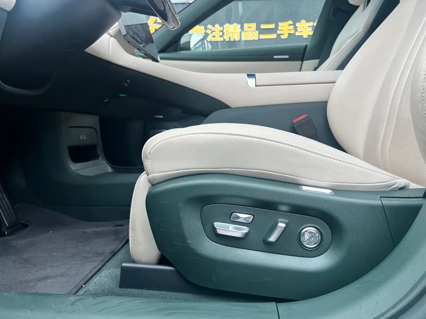 Xiaomi Auto Xiaomi YU7 2025 Ultra Long Range High Performance AWD Max Edition фото 12