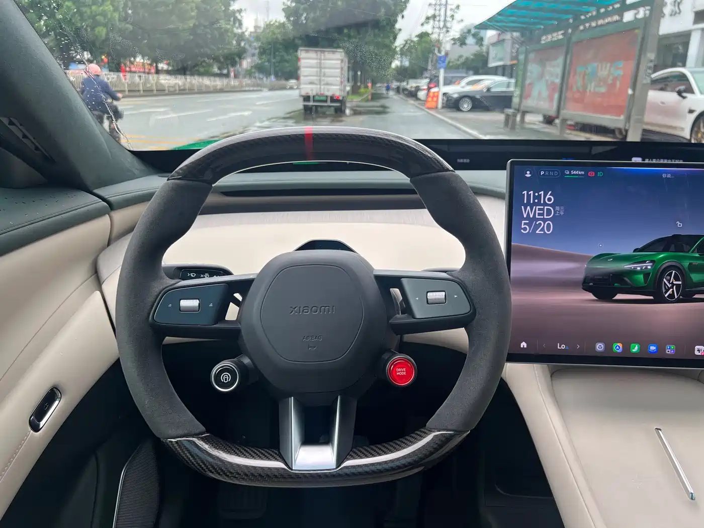 Xiaomi Auto Xiaomi YU7 2025 Ultra Long Range High Performance AWD Max Edition фото 27